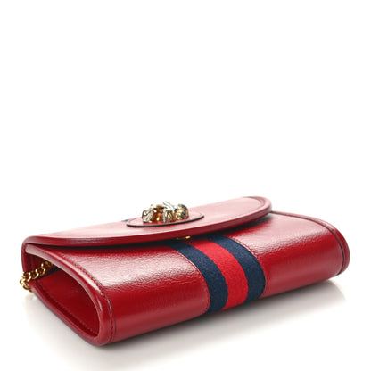 Gucci Textured Calfskin Web Mini Rajah Slim Flap Shoulder Bag Romantic Cherry 4 of 11