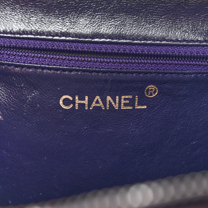 Chanel Suede CC Handbag Purple 6 of 15