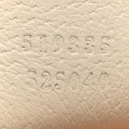 Gucci GG Supreme Monogram Flora Web Ophidia Vertical Shopping Tote White 10 of 14