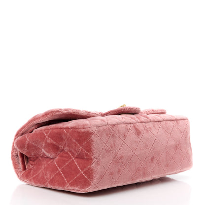 Chanel Velvet Quilted 2.55 Reissue 225 Flap Pink 4 of 11