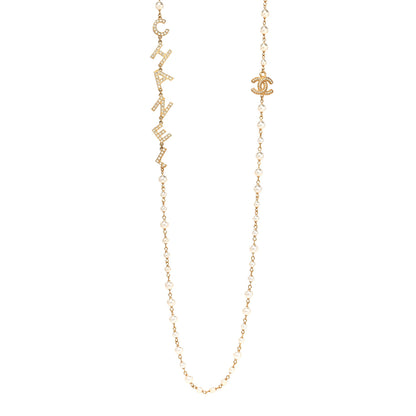 Chanel Pearl Crystal 90's Icon CC Necklace Gold 2 of 5