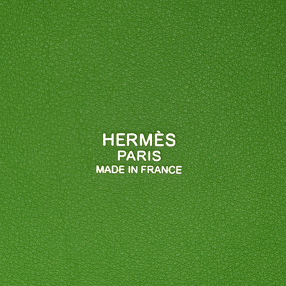 Hermes Toile Goeland Swift Cargo Picotin Lock 18 Vert Yucca 6 of 10