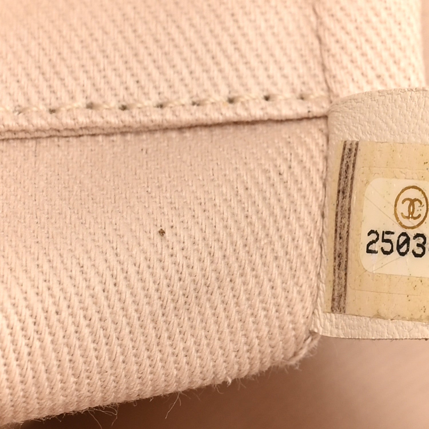Chanel Lurex Boucle Small Deauville Tote Ivory 7 of 10