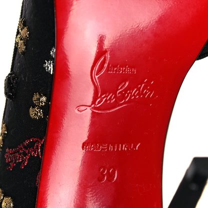 Christian Louboutin Jacquard Loubi In The Sky Iriza 100 Pumps 39 Multi Black 6 of 9