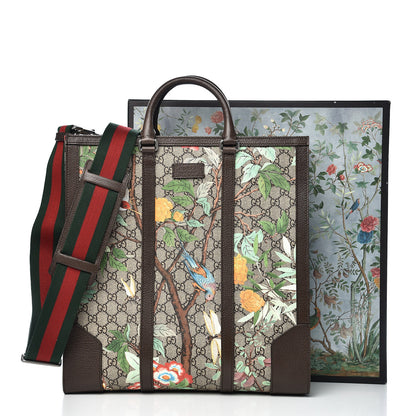 Gucci GG Supreme Monogram Tian Web Vertical Tote Beige Multicolor New Acero 11 of 11