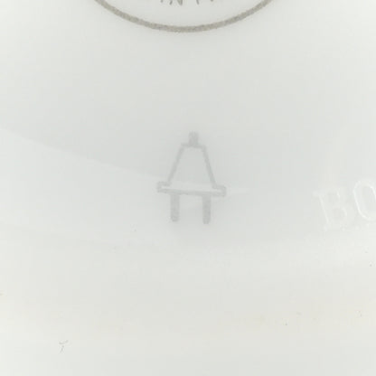 Hermes Porcelain Soleil d'Hermes Mug 7 of 8