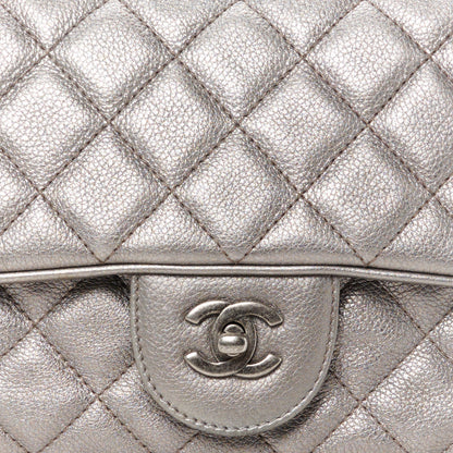 Chanel Metallic Calfskin Quilted Medium Casual Rock Flap Silver 8 of 10