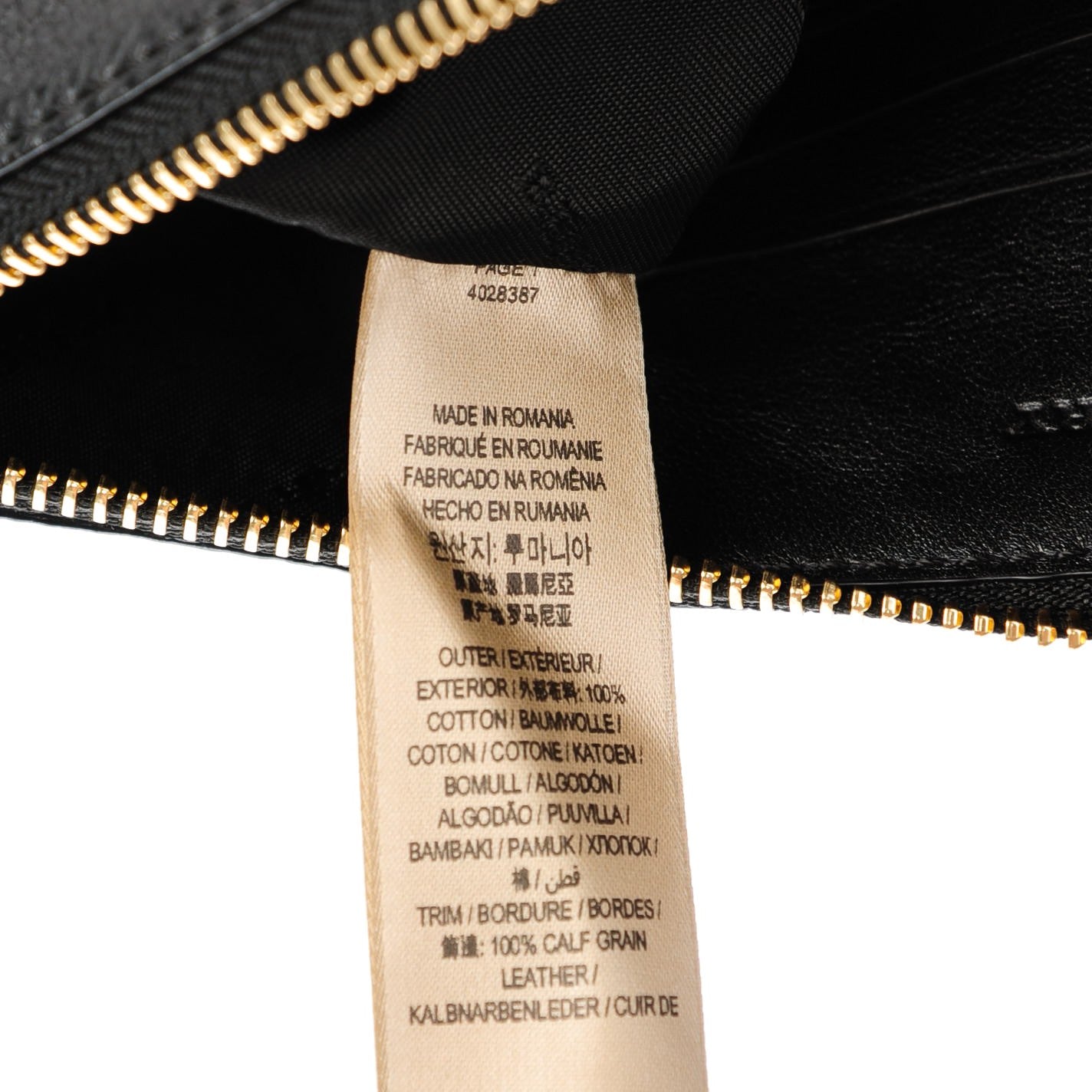 Burberry House Check Sequin Peyton Crossbody Clutch Bag Gold Black 8 of 8