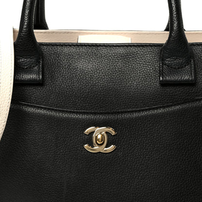 Chanel Grained Calfskin Small Bi-Color Neo Executive Shopper Tote Black Beige 8 of 10