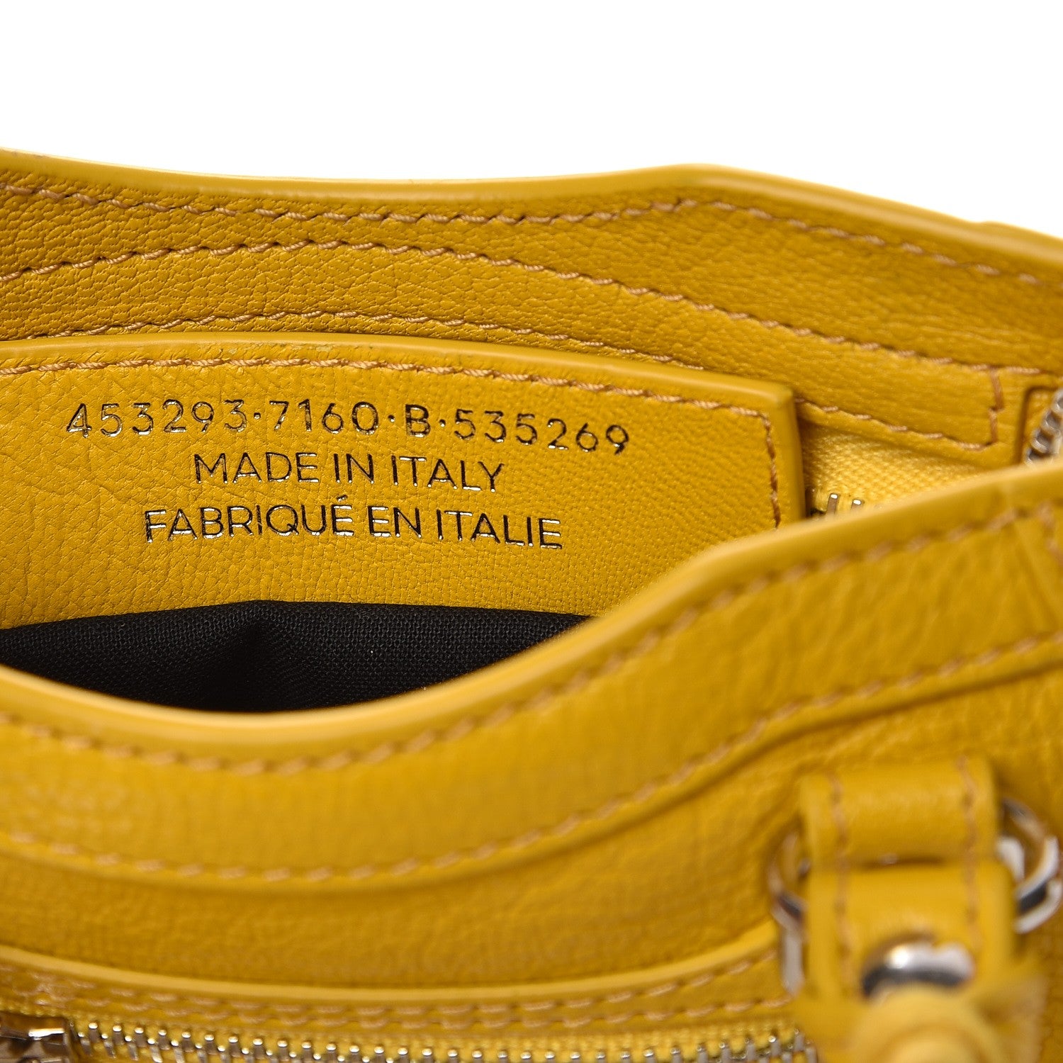 Balenciaga Chevre Silver Metallic Edge Hardware Nano City Jaune Epi 8 of 8