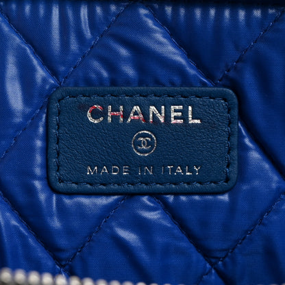 Chanel Metallic Lambskin Quilted Medium Data Center Cosmetic Case Silver 6 of 8