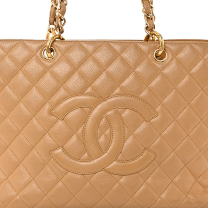 Chanel Caviar Quilted Grand Shopping Tote GST Beige Clair 10 of 12