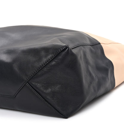 Celine Lambskin Horizontal Bi-Cabas Nude Black 10 of 14