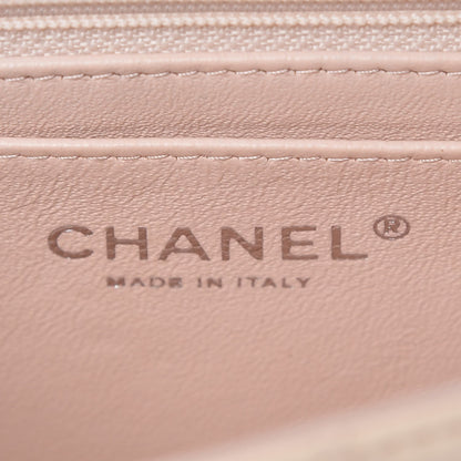 Chanel Patent Calfskin Quilted Mini Rectangular Flap Rose Clair 6 of 9