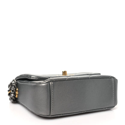 Chanel Metallic Lambskin Quilted Mini Side Note Flap Grey 4 of 11