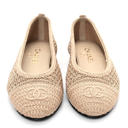 Chanel Raffia Cap Toe Ballerina Flats 37.5 Beige 3 of 9