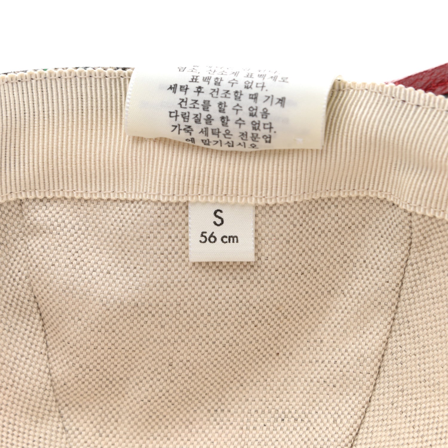 Gucci GG Supreme Flora Claudia Baseball Hat 56 S Red 11 of 11