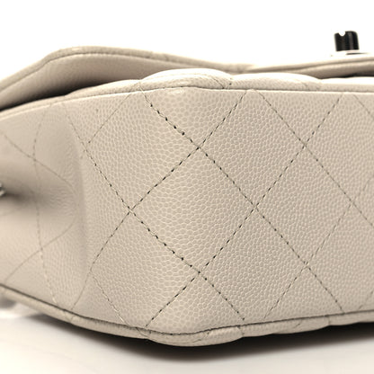 Chanel Caviar Quilted Mini Rectangular Flap Ivory 9 of 11