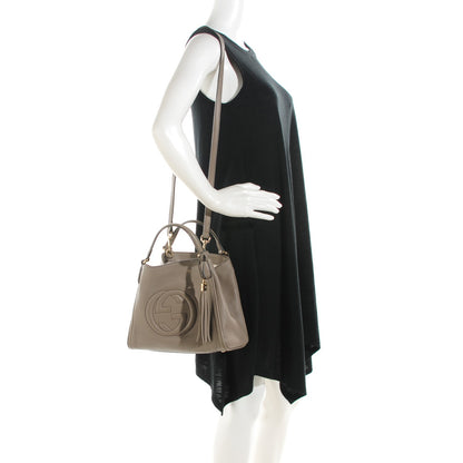 Gucci Cellarius Calfskin Small Soho Shoulder Bag New Fango 2 of 7