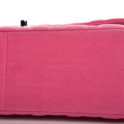Chanel Iridescent Caviar Quilted Jumbo Double Flap Pink 11 of 12