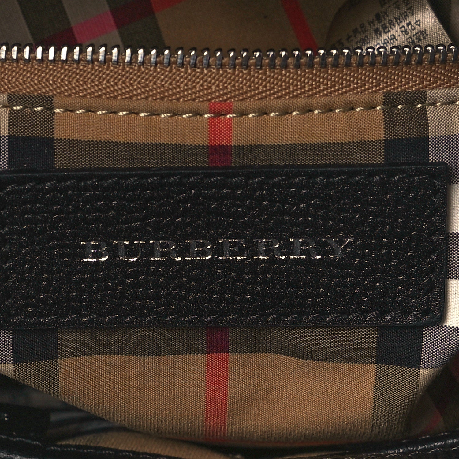 Burberry Grainy Calfskin House Check Small Banner Tote Black 9 of 11