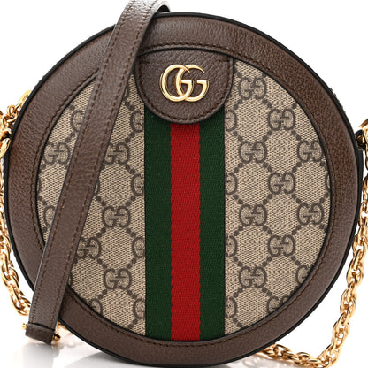 Gucci GG Supreme Monogram Web Mini Ophidia Round Shoulder Bag Brown 8 of 10
