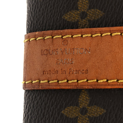 Louis Vuitton Monogram Keepall Bandouliere 45 5 of 7