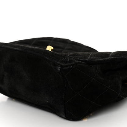 Chanel Suede Quilted CC Drawstring Backpack Black 9 of 9