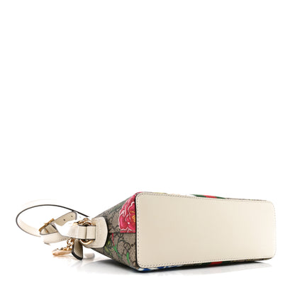 Gucci GG Supreme Monogram Flora Web GG Small Ophidia Dome Shoulder Bag White 7 of 21