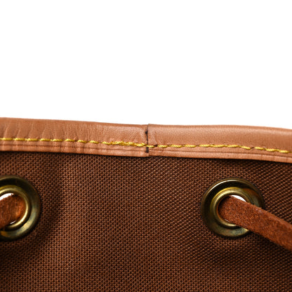 Louis Vuitton Monogram Montsouris MM Backpack 12 of 24