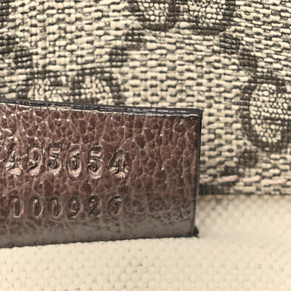 Gucci GG Supreme Monogram Web Neo Vintage Double Flap Messenger Bag Beige New Acero 7 of 10