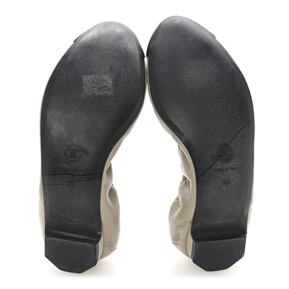 Chanel Lambskin CC Elastic Cap Toe Ballerina 40 Flats 40 Beige Black 6 of 10