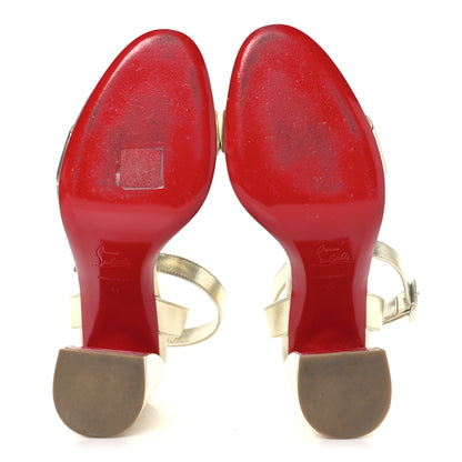 Christian Louboutin Kid Laminato Miss Sabina 85 Sandals 41 Platine 6 of 9