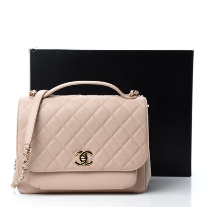 Chanel Caviar Quilted Large Business Affinity Flap Beige 12 of 12