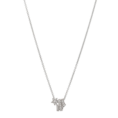 Chanel 18K White Gold Diamond Comete Geode Pendant Necklace 1 of 6