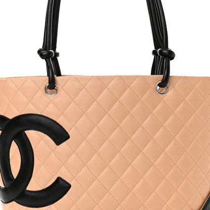 Chanel Calfskin Quilted Large Cambon Tote Beige Black 7 of 11