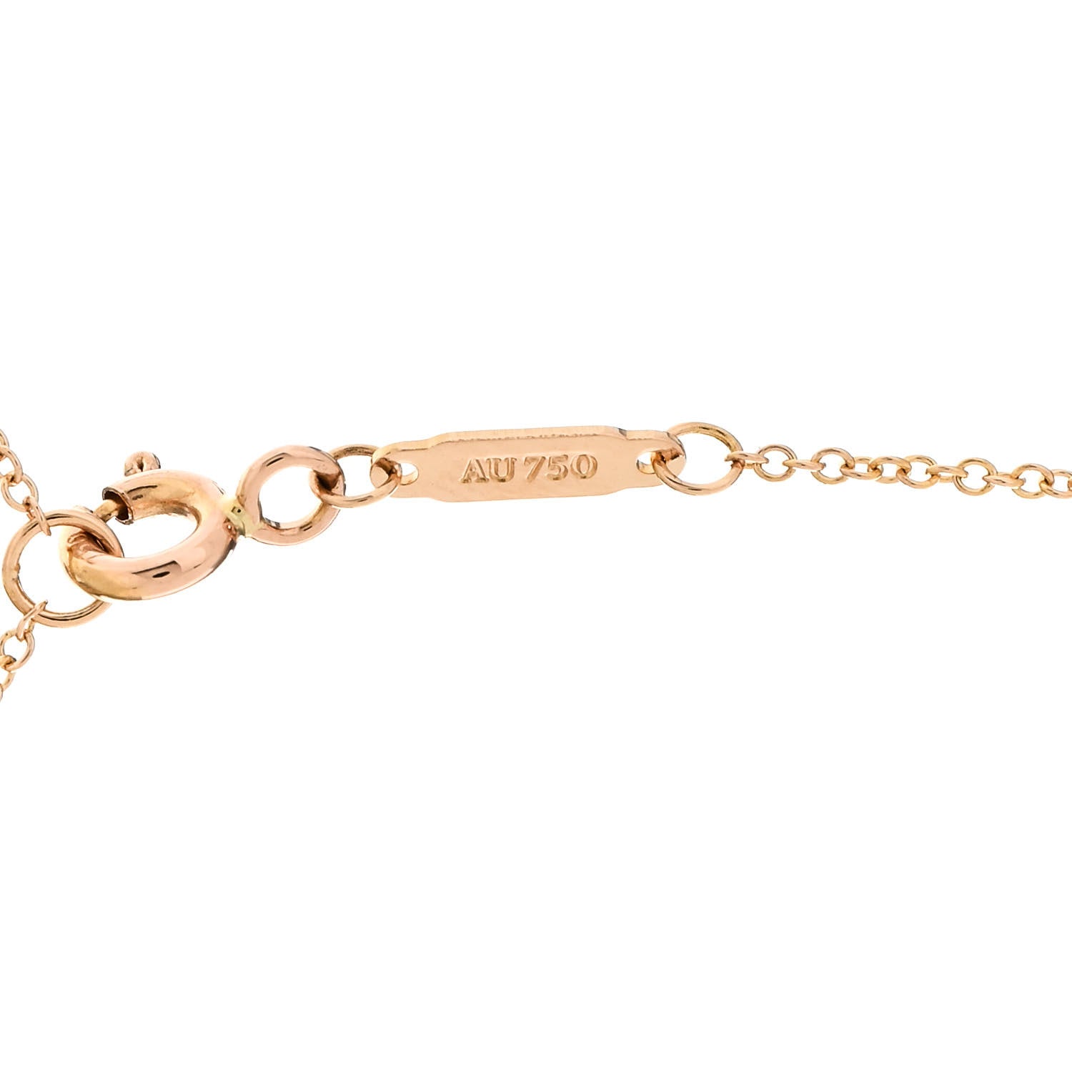 Tiffany 18K Rose Gold Small T Smile Pendant Necklace 5 of 5