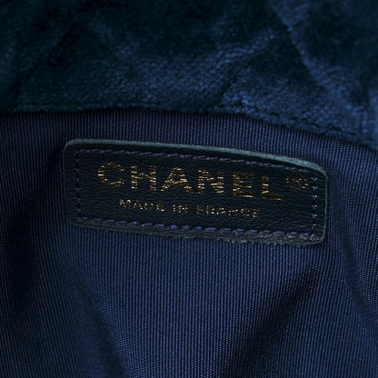 Chanel Velvet Quilted XXL Travel Flap Bag Blue 5 of 10