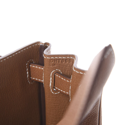 Hermes Natural Barenia Faubourg Kelly Ado Backpack Fauve 8 of 9