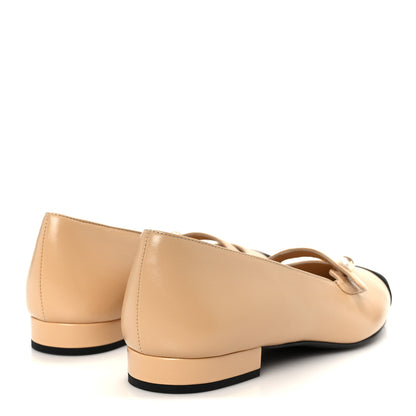 Chanel Shiny Lambskin Grosgrain Pointed Toe CC Ballet Flats 37.5 Beige Black 5 of 10