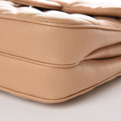 Chanel Caviar Quilted Medium Urban Companion Flap Beige 9 of 10