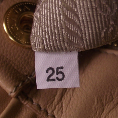 Prada Napa Antique Beige Leather Bag 11 of 11