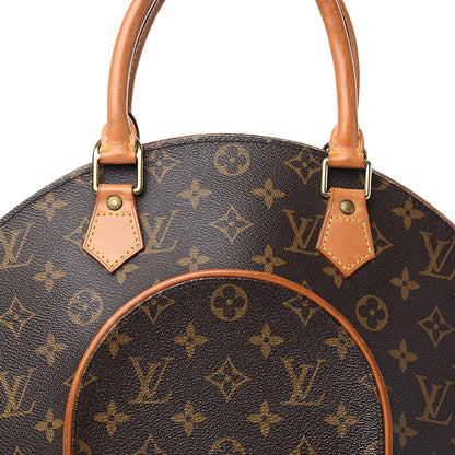 Louis Vuitton Monogram Ellipse MM 9 of 9