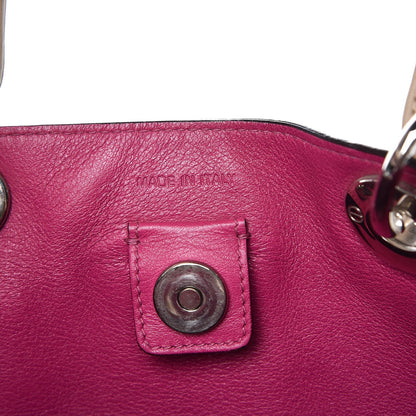 Christian Dior Smooth Calfskin Large Diorissimo Tote Beige Fuchsia 9 of 13