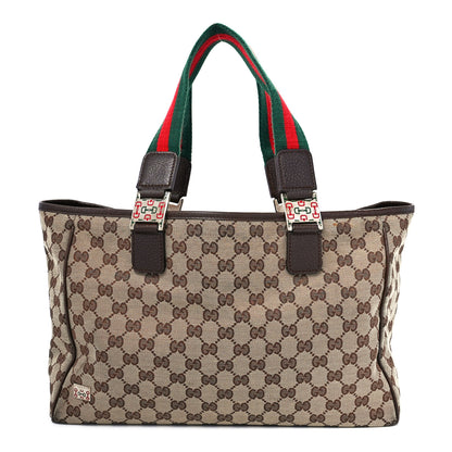 Gucci GG Monogram Web Pop Tote Dark Brown 1 of 11