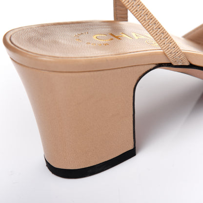 Chanel Goatskin Grosgrain Cap Toe CC Slingback Pumps 36.5 Beige Black 12 of 14