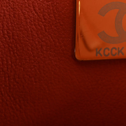 Chanel Lambskin Quilted Small Double Flap Red 7 of 14