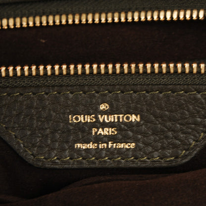 Louis Vuitton Mahina Stellar PM Emeraude 6 of 7