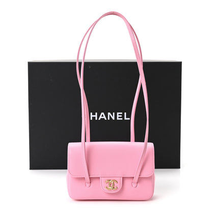 Chanel Shiny Caviar Mini Preppy Coco Shoulder Bag Rose 11 of 11