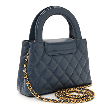 Chanel Shiny Aged Calfskin Quilted Nano Kelly Shopper Dark Blue 3 of 10